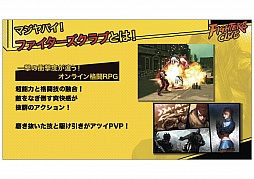 ꡼ No.078Υͥ / ֥ե֡פϪܤ줿Hangame Festival2012׸ȾΥơ٥Ȥݡ 