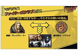 ꡼ No.079Υͥ / ֥ե֡פϪܤ줿Hangame Festival2012׸ȾΥơ٥Ȥݡ 