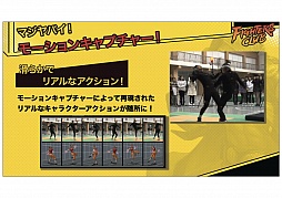 ꡼ No.080Υͥ / ֥ե֡פϪܤ줿Hangame Festival2012׸ȾΥơ٥Ȥݡ 