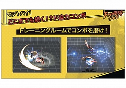 ꡼ No.081Υͥ / ֥ե֡פϪܤ줿Hangame Festival2012׸ȾΥơ٥Ȥݡ 