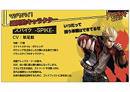 ꡼ No.082Υͥ / ֥ե֡פϪܤ줿Hangame Festival2012׸ȾΥơ٥Ȥݡ 