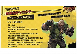 ꡼ No.083Υͥ / ֥ե֡פϪܤ줿Hangame Festival2012׸ȾΥơ٥Ȥݡ 