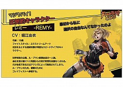 ꡼ No.084Υͥ / ֥ե֡פϪܤ줿Hangame Festival2012׸ȾΥơ٥Ȥݡ 