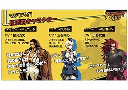 ꡼ No.086Υͥ / ֥ե֡פϪܤ줿Hangame Festival2012׸ȾΥơ٥Ȥݡ 