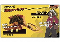 ꡼ No.087Υͥ / ֥ե֡פϪܤ줿Hangame Festival2012׸ȾΥơ٥Ȥݡ 