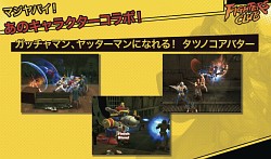 ꡼ No.010 | ꤽǤޤʤä3DƮ饤󥲡बо졣֥ե֡׳ȯĥ󥿥ӥ塼