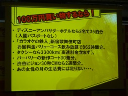 ꡼ No.004 | 饯Υ٥뤬10ʾ100ߤΥ󥹤ϡȥޥХɡNHNο饤󥢥֥ե֡פȯɽݡ