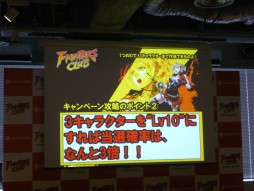 ꡼ No.005 | 饯Υ٥뤬10ʾ100ߤΥ󥹤ϡȥޥХɡNHNο饤󥢥֥ե֡פȯɽݡ