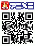 画像ギャラリー No.006のサムネイル画像 / 「ファイターズクラブ」オープンβテストが本日スタート。レベル10までキャラを育てるだけで「100万円のお買い物の権利」やWebMoneyが抽選で当たる