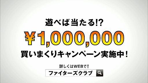 ꡼ No.012 | ֥ե֡סTVCMޥХӤ쥨ꥢ1123ǳ