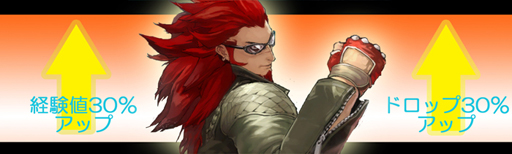 ꡼ No.001Υͥ / ֥ե֡׿ꥢפ116ޤǳ