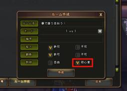 ꡼ No.005 | ֥ե֡ץνиƥ򹹿說ֵǽγĥ