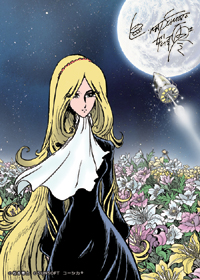 ꡼ No.001Υͥ / ֶΥפǥߥåȯꡣ