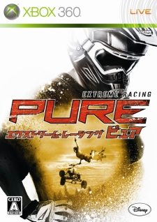 画像集#005のサムネイル/「エクストリーム・レーシング -PURE-」をATVレーサーが体験
