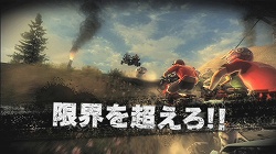 ꡼ No.002 | ̿Τ餺Υեɡȥå졼֥ȥ꡼ࡦ졼 -PURE-פΥץ⡼ࡼӡ4GamerUp