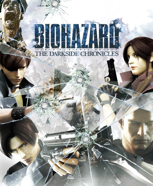 画像集 003 Wii バイオハザード ダークサイド クロニクルズ 1月14日に発売決定 4gamer Net 画像集 003 Wii バイオハザード ダークサイド クロニクルズ 1月14日に発売決定 4gamer Net