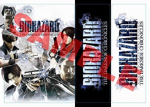 ꡼ No.004 | ץ1ȯο2ܤŹƬθ»ܡץ쥼Ȥ