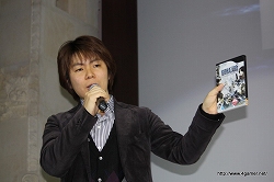 ꡼ No.018Υͥ / Ĥȯޤ֥Хϥ/ɡ˥륺סWԥڡɤȯɽ줿ȯľѡƥͤϤ