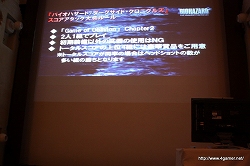 ꡼ No.029Υͥ / Ĥȯޤ֥Хϥ/ɡ˥륺סWԥڡɤȯɽ줿ȯľѡƥͤϤ