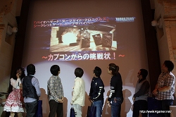 ꡼ No.030Υͥ / Ĥȯޤ֥Хϥ/ɡ˥륺סWԥڡɤȯɽ줿ȯľѡƥͤϤ