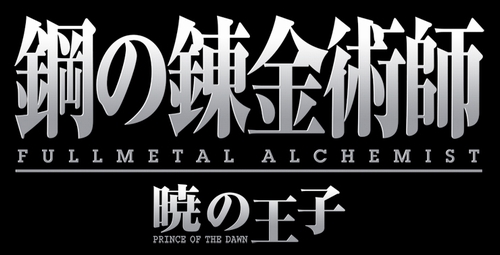 ꡼ No.001Υͥ / ֹݤϣѻ FA -Ǥβ-סơޥ󥰤ȤäPV