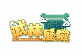 画像集#003のサムネイル/香港Opus Studio,ほのぼの系の新作MMORPG「武林歴険」の開発を発表