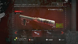 ꡼ No.014Υͥ / äͤη⤬ȴ峤椯ƥǤϸʤΡɤʬ롪֥ߡ  ġThe 40th Dayפ̥Ϥץ쥤ࡼӡȤȤ˾Ҳ