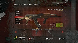 ꡼ No.015Υͥ / äͤη⤬ȴ峤椯ƥǤϸʤΡɤʬ롪֥ߡ  ġThe 40th Dayפ̥Ϥץ쥤ࡼӡȤȤ˾Ҳ