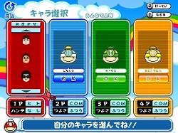 画像集#004のサムネイル/サン電子から,Wiiウェア「みんなで対戦パズル 上海Wii」が3月24日に発売
