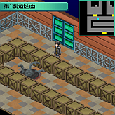 画像ギャラリー No.013のサムネイル画像 / ｉモード用サイト「メガテンオンライン」オープン，第一弾は「ペルソナ」