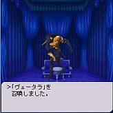 画像ギャラリー No.014のサムネイル画像 / ｉモード用サイト「メガテンオンライン」オープン，第一弾は「ペルソナ」