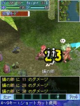 #004Υͥ/üMMORPG֥饰ʥ饤 Mobile Storyס28ץ쥪ץ󥵡ӥ򳫻