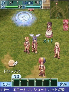 ꡼ No.017Υͥ / Ρ֥饰ʥ饤פĤǤɤǤҼͷ٤롪֥饰ʥ饤 Mobile Storyԥץ쥤ݡ