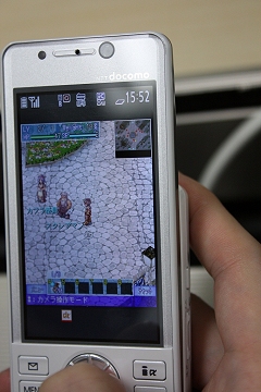 ꡼ No.027Υͥ / Ρ֥饰ʥ饤פĤǤɤǤҼͷ٤롪֥饰ʥ饤 Mobile Storyԥץ쥤ݡ