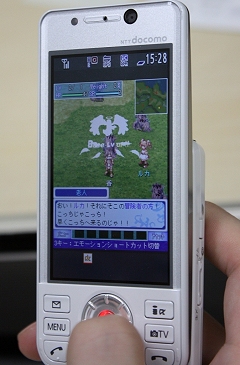 ꡼ No.041Υͥ / Ρ֥饰ʥ饤פĤǤɤǤҼͷ٤롪֥饰ʥ饤 Mobile Storyԥץ쥤ݡ