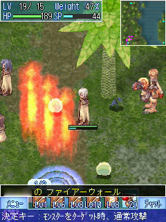 画像ギャラリー No.004のサムネイル画像 / 「ラグナロクオンライン Mobile Story」の正式サービスが3月8日よりスタート。ケータイで新たな冒険に旅立とう