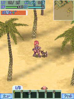 ���������꡼ No.003�Υ���ͥ������ / ������ޥ����ڤ���롤�������ȼ������Ǥ������������Ρ֥饰�ʥ�������饤�� Mobile Story���������������ӥ�����