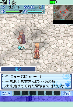 ���������꡼ No.005�Υ���ͥ������ / ������ޥ����ڤ���롤�������ȼ������Ǥ������������Ρ֥饰�ʥ�������饤�� Mobile Story���������������ӥ�����