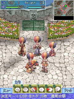 ���������꡼ No.002�Υ���ͥ������ / ��RO Mobile Story�ס�¸�ߴ��Хĥ���Ρȥ��ե����Ĥ�ɤ��о�