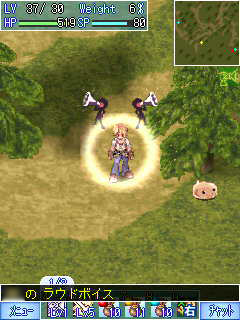 ꡼ No.003Υͥ / RO Mobile StoryץץƥϲϩȺǿɤ519