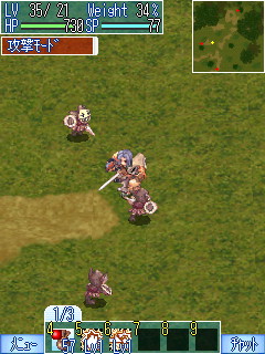 画像ギャラリー No.002のサムネイル画像 / 「RO Mobile Story」期間限定イベントには新ボスモンスターも出現