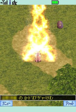 ꡼ No.004 | ֥饰ʥ饤 Mobile Storyס772䥪ꥸʥԻԤо줹Υåץǡȡ֥󥰥åĥåץǡȡפ»