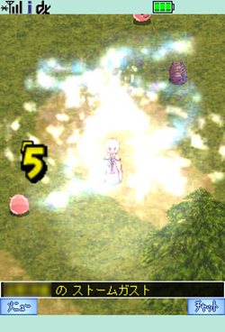 ꡼ No.005 | ֥饰ʥ饤 Mobile Storyס772䥪ꥸʥԻԤо줹Υåץǡȡ֥󥰥åĥåץǡȡפ»