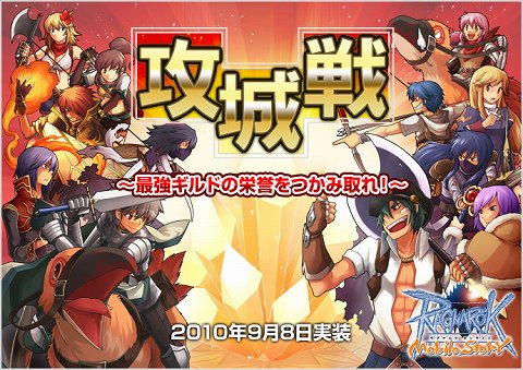 ꡼ No.001Υͥ / RO Mobile Storyסֹ֤ͭפ98˼