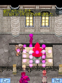 ꡼ No.006Υͥ / RO Mobile Storyסֹ֤ͭפ98˼