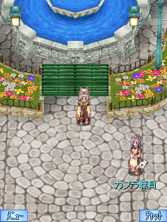 画像ギャラリー No.003のサムネイル画像 / 「RO Mobile Story」,属性にフォーカスした“ラグモバくじVol.8”発売