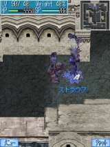 画像ギャラリー No.001のサムネイル画像 / 「RO Mobile Story」新マップ「イズルード海底神殿」が本日実装