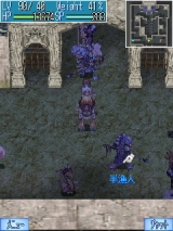 画像ギャラリー No.002のサムネイル画像 / 「RO Mobile Story」新マップ「イズルード海底神殿」が本日実装