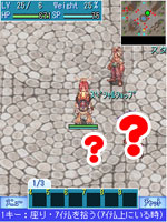 ꡼ No.002Υͥ / 1ǯޤRO Mobile Storyסǰ٥Ȥ