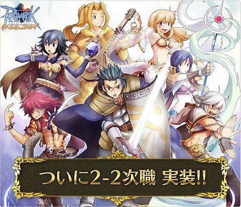 ꡼ No.002Υͥ / i⡼ǡ֥饰ʥ饤 Mobile Story2-2